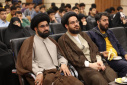 اختتامیه رویداد پای درس استاد
