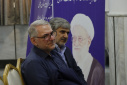 برگزاری اجلاس سالانه مدیران مدارس علوم و معارف اسلامی شهید مطهری سراسر کشور
