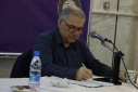 برگزاری اجلاس سالانه مدیران مدارس علوم و معارف اسلامی شهید مطهری سراسر کشور