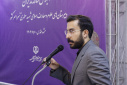 برگزاری اجلاس سالانه مدیران مدارس علوم و معارف اسلامی شهید مطهری سراسر کشور