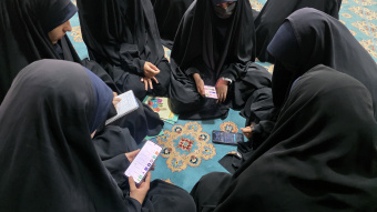 رویداد نوجوان بدون مرز