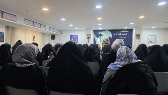 برگزاری جشن مهر و ریحانه