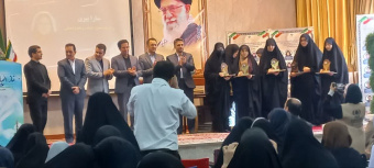 مراسم تجلیل ازدانش آموزان برگزیده مرحله استانی مسابقات پژوهشسراهای قطب ادبیات و علوم انسانی