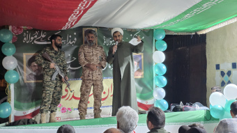 جشن بزرگ مبعوثان غدیر