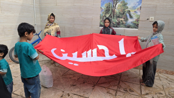 اطعام غدیر