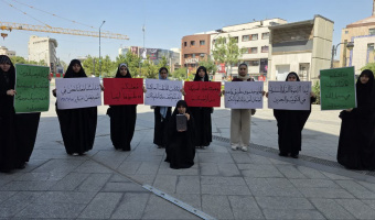 پیغام تصویری گروه رسانه نورا مدیا صدای ایران به برادران عزیز و مسلمان کویت و بحرین