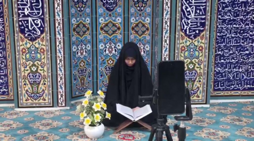 برگزاری مرحله نهایی سی و چهارمین دوره از مسابقات جامع قرآنی