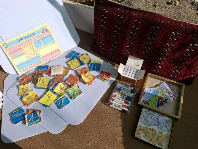 برگزاری ششمین دوره جشنواره «هزار فانوس»