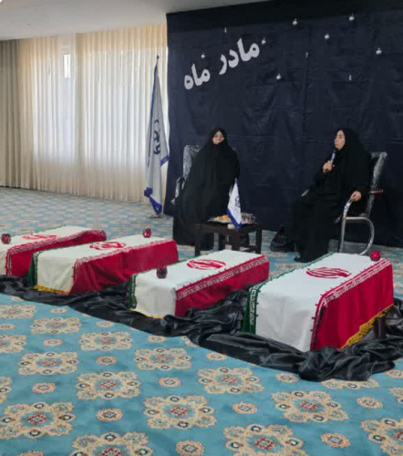 برگزاری ویژه برنامه مادر ماه