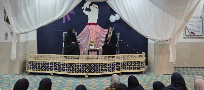برگزاری محفل جشن میلاد حضرت فاطمه زهرا سلام الله علیها