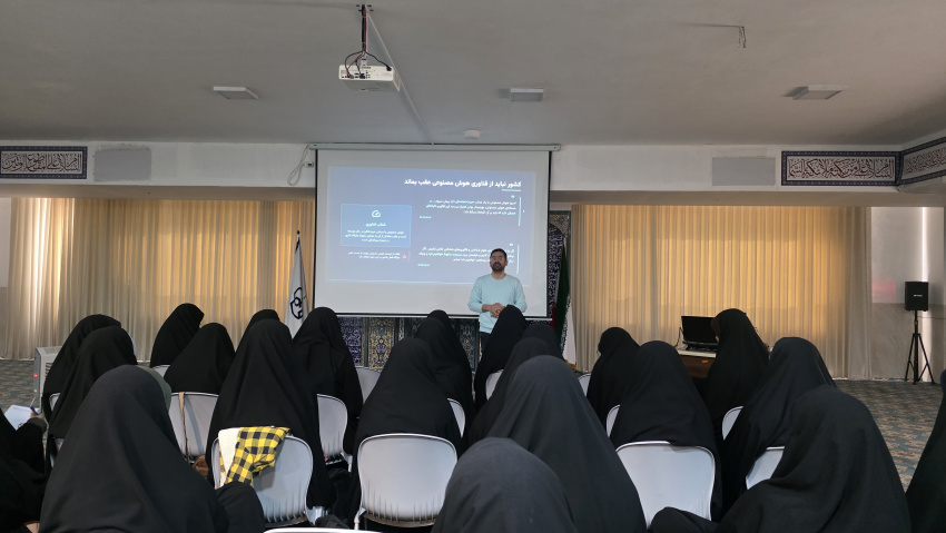 برگزاری دوره آموزش تخصصی هوش مصنوعی