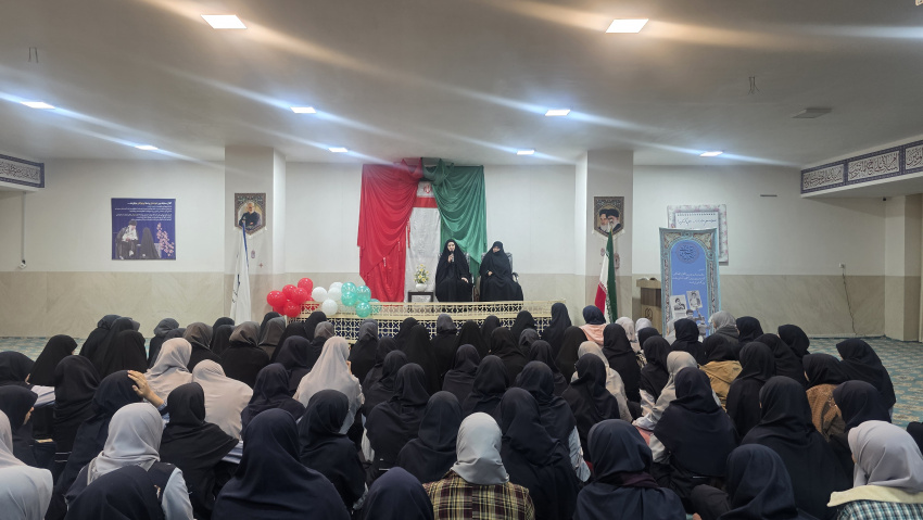 برگزاری جشن چهل و هفتمین سالگرد پیروزی انقلاب اسلامی