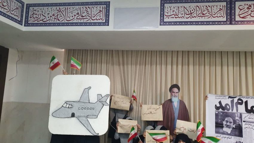 زنگ انقلاب به مناسبت فرارسیدن دهه فجر