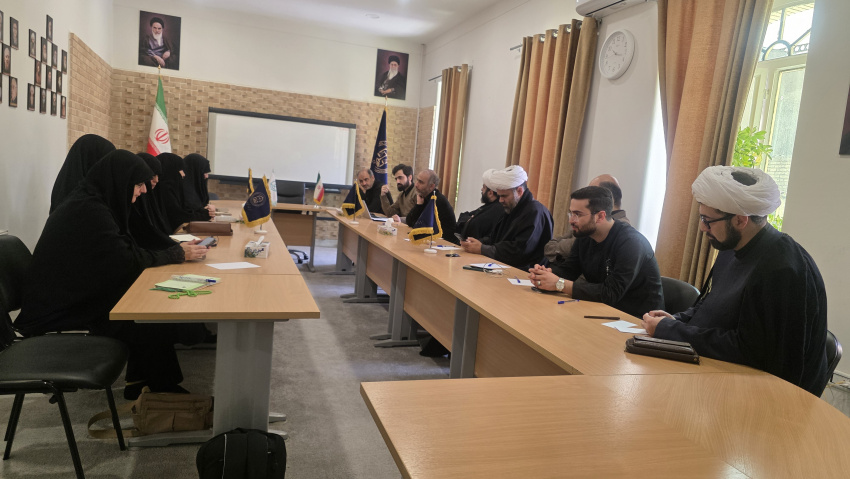 جلسه مجموعه دبیرستان ها و دانشگاه های شهید مطهری مشهد