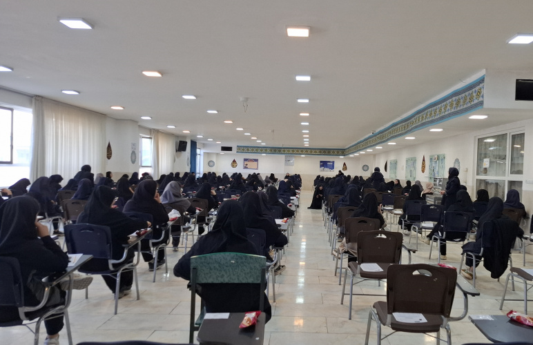 برگزاری آزمون ورود به رشته علوم و معارف اسلامی دبیرستان دخترانه شهید مطهری شعبه فاطمیه