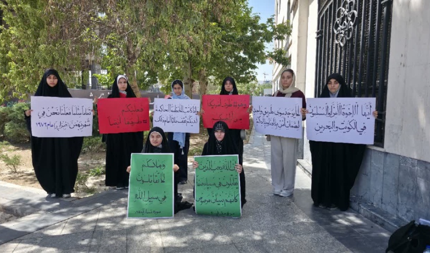پیغام تصویری گروه رسانه نورا مدیا صدای ایران به برادران عزیز و مسلمان کویت و بحرین